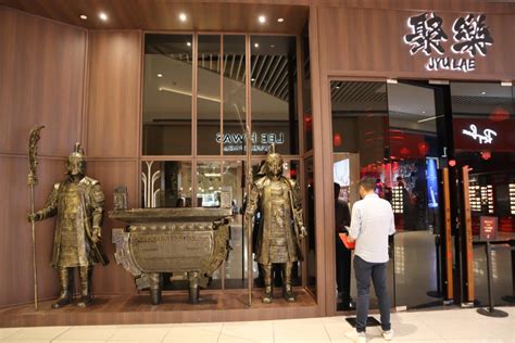 jyu lae bistro 聚樂 reviews|New in town: Jyu Lae Bistro — Taiwanese.